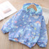 Unicorn Raina Spring Jacket - Priority Shipping Jackets & Coats Little Palace Store Blue 2T
